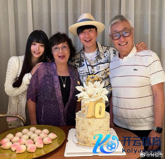 周杰伦阿信祝愿林俊杰 奶茶昆玉皆送祝愿