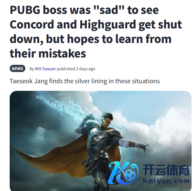 PUBG运营总监谈几款暴死大作 想要每次王人告成很难